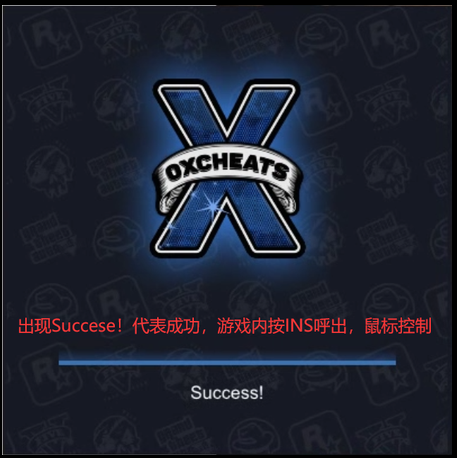 图片[7]-Oxcheats | Ox教程