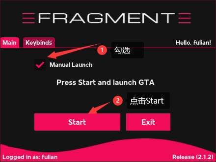 图片[8]-Fragment | 碎片使用教程