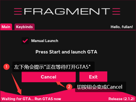 图片[9]-Fragment | 碎片使用教程