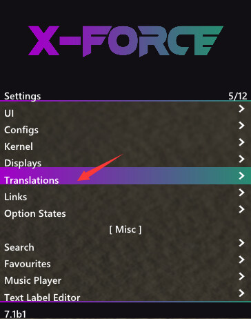 图片[11]-XForce（XF）使用教程