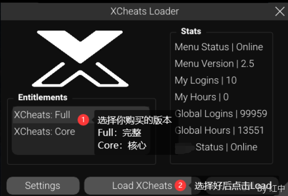 图片[8]-XCheats 教程