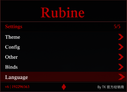 图片[14]-Rubine | 血钻教程