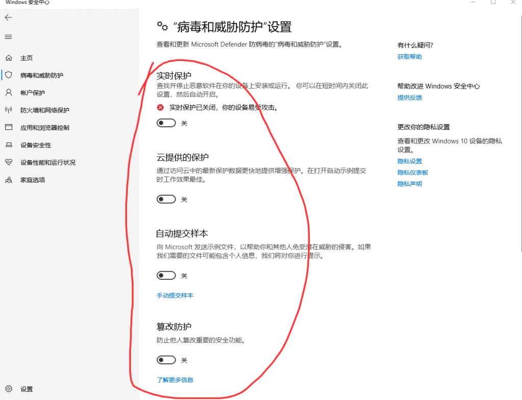 图片[11]-Stand激活安装注入使用教程