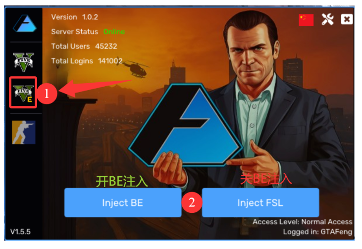 图片[10]-Atlas使用教程-GTA5科技官网